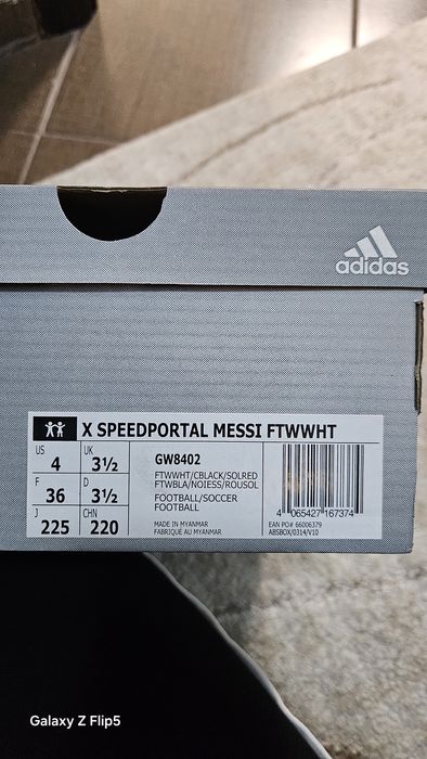 Футболни обувки Адидас