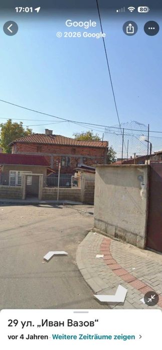 Продава се Етаж от къща в Кърджали, Боровец - 300 кв.м за 136 €/кв.м - Снимка #1