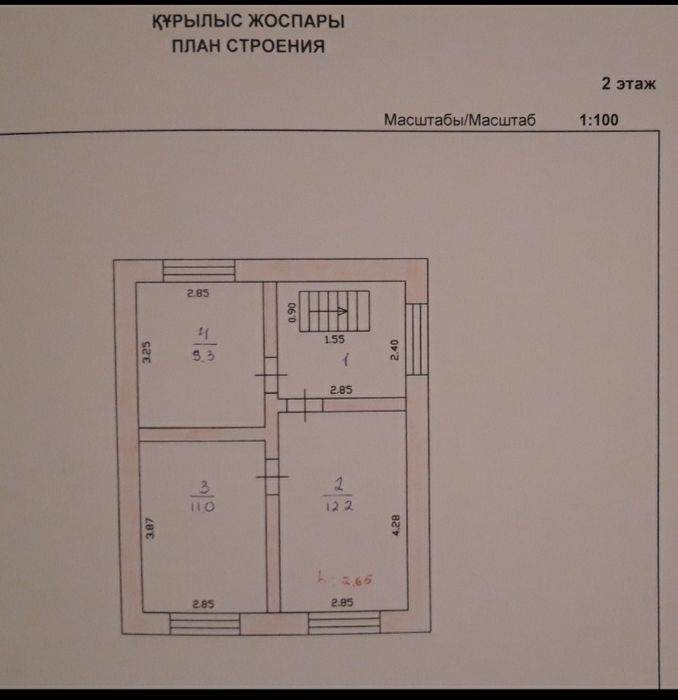 Продам жилую дачу