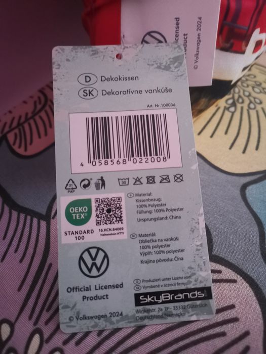 Декоративна възглавница Volkswagen