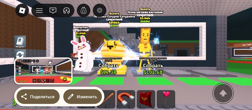 Продам прейнротов