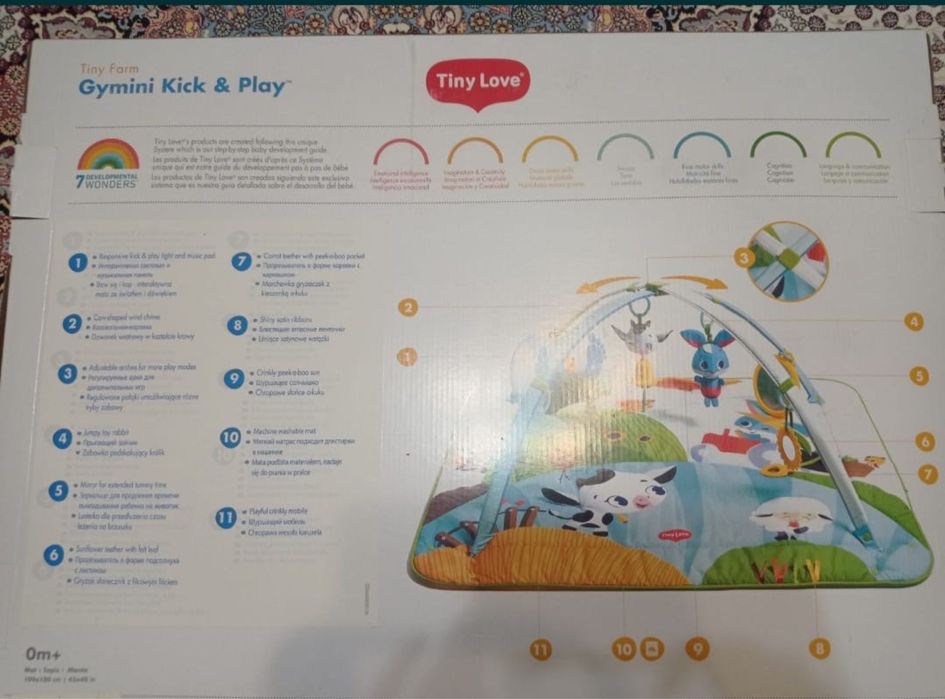 Музакальный коврик