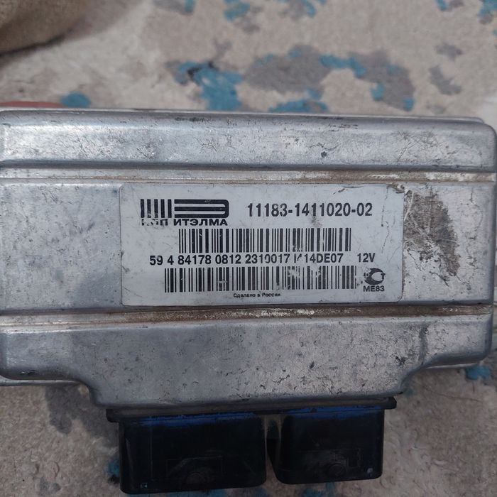 Электронный блок управление