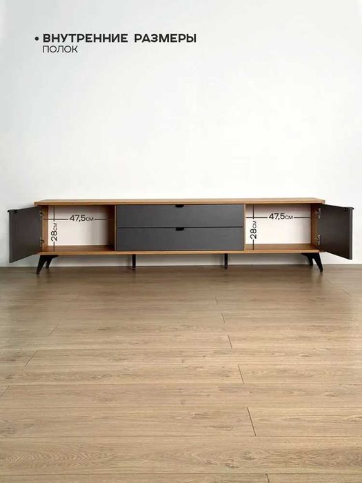Тумба под телевизор Марк 180 стиль,функциональность от YANA ECO MEBEL
