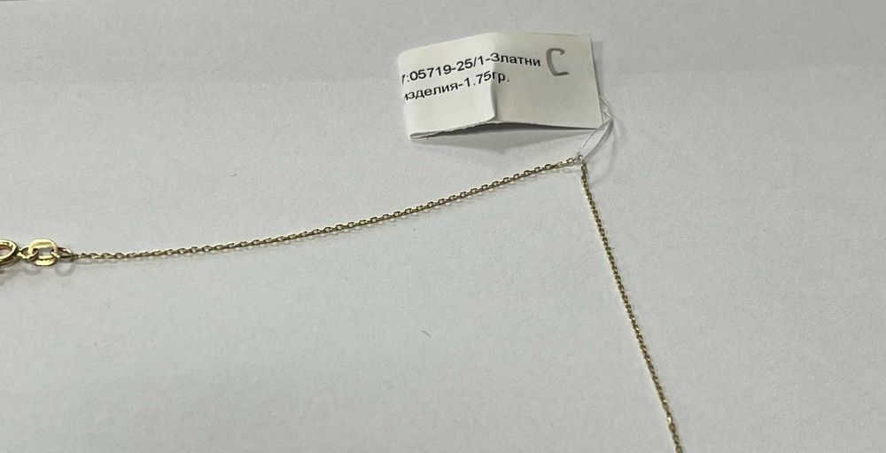 ***МНОГО НЕЖНО*** Златно колие 1.75гр. 14К