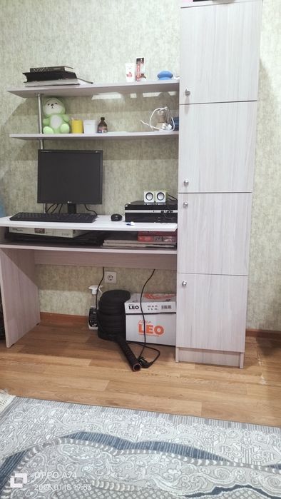 Рабочий письменный стол