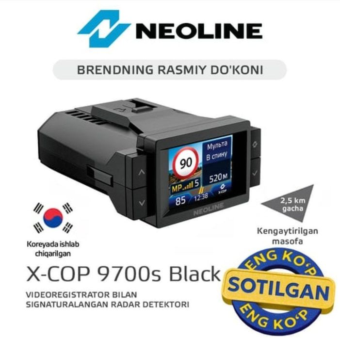 Neoline X-COP 9700s — бу автомобиль учун антирадар ва видеорегистратор