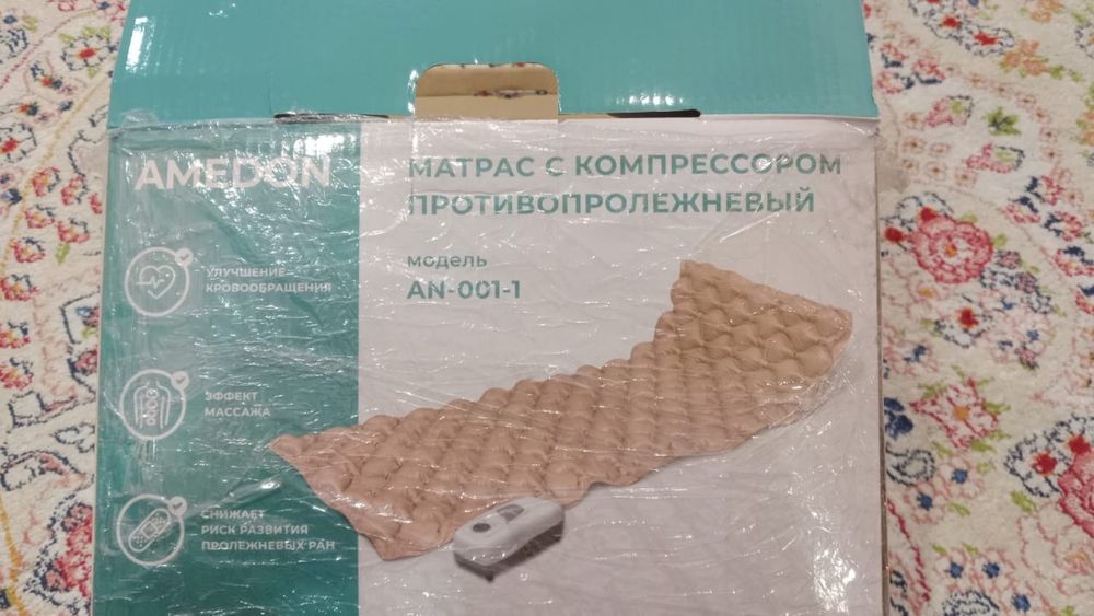 Продам матрасс с компрессором
