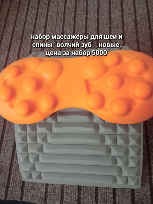 Лечебный оттеночный шампунь- краска