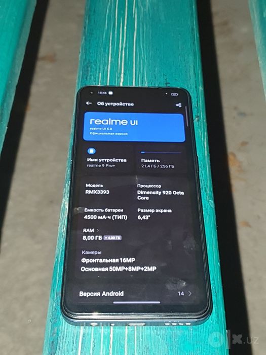 Realme 9pro+ в хорошем состоянии