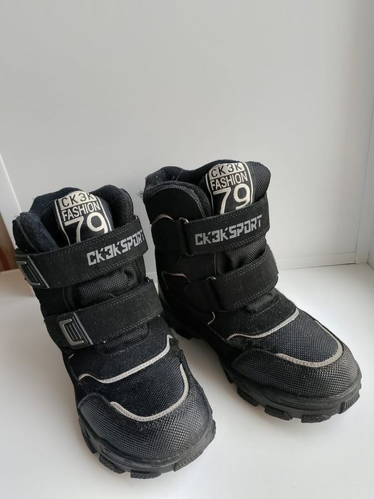 Сапоги зимние на мальчика