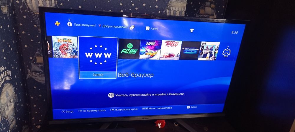 Продам PS4-в отличном состоянии