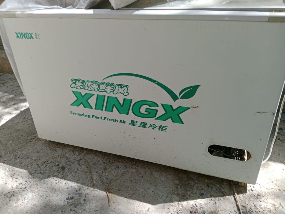 Морозильник не рабочая