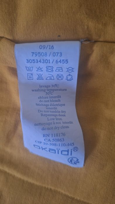 Детско зимно яке Okaidi 140 cm, 10 години