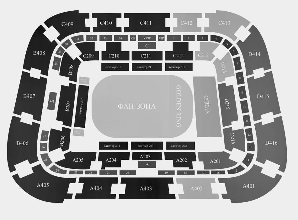 Билеты на концерт JONY - 2026