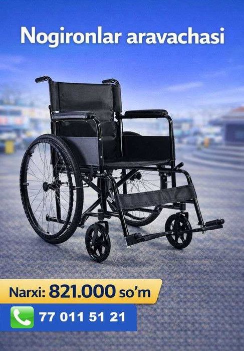 5 Dostavka bepul Nogironlar aravasi инвалидная коляска  82