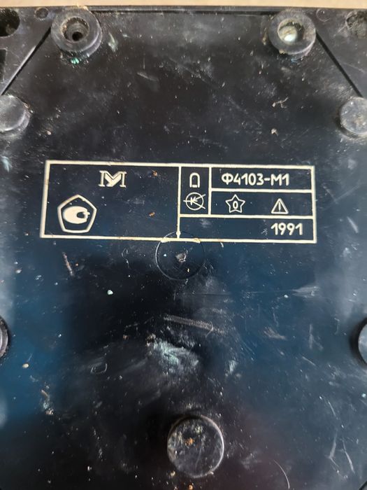 М 416 прибор для