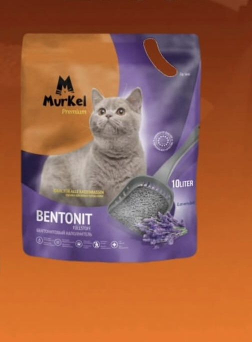 Продам наполнитель