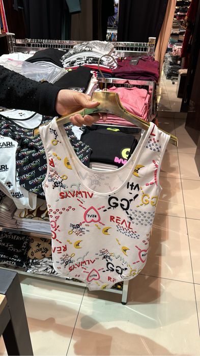 Costum de baie masura L