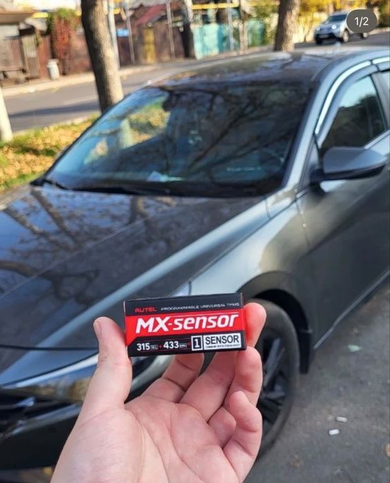 Датчики давления в шинах