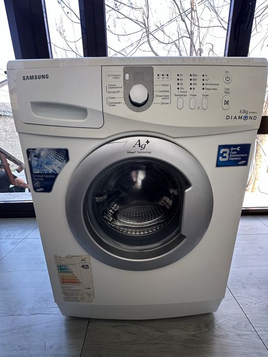 Бу стиральная машина