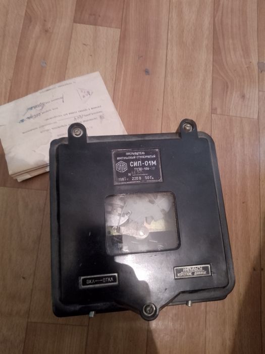 Продам кух раковину