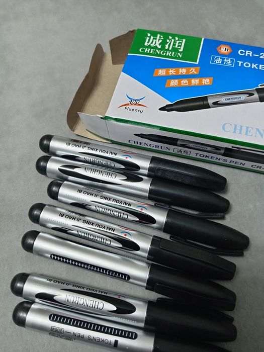 Маркеры чёрные (ост. 7 шт)