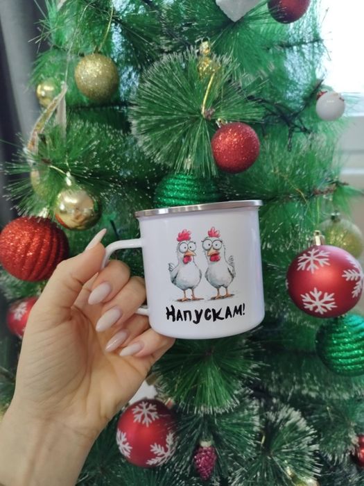 Емайлирани канчета с имена