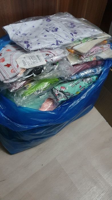 Одежда и игрушки