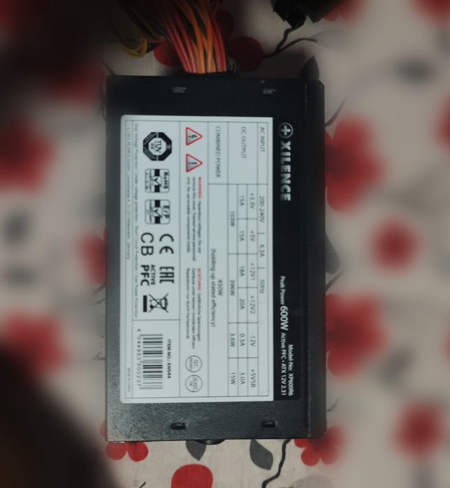 Sursă de la XILENCE de 600w