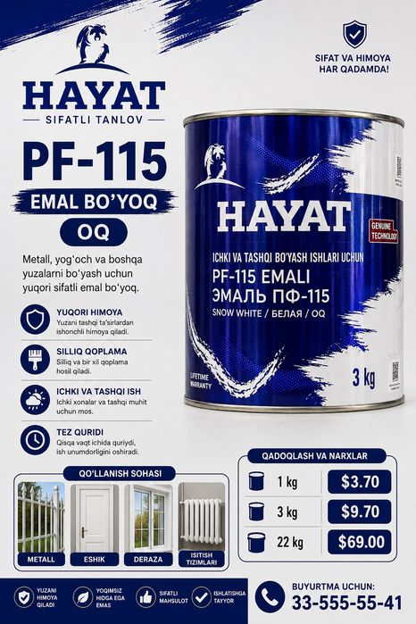 Hayat kraska mahsulotlari optom