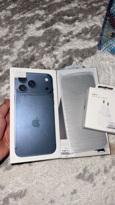 iPhone 17 Pro Max