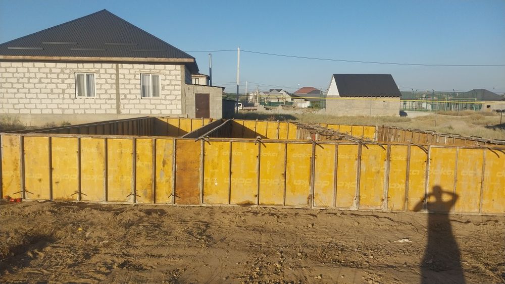 Земельный участок