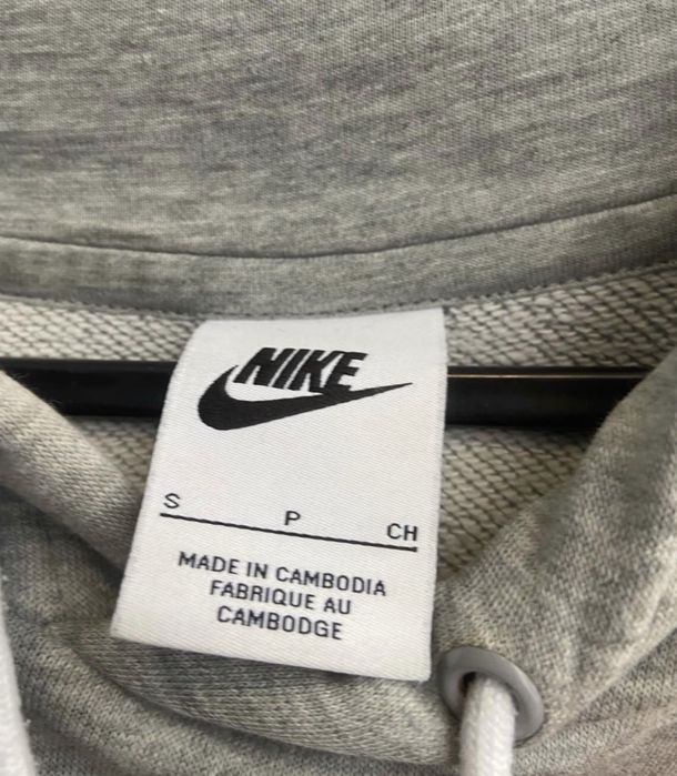 Мъжко горнище Nike swoosh