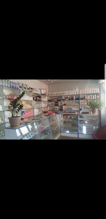 Химикаты инсектициды удобрения