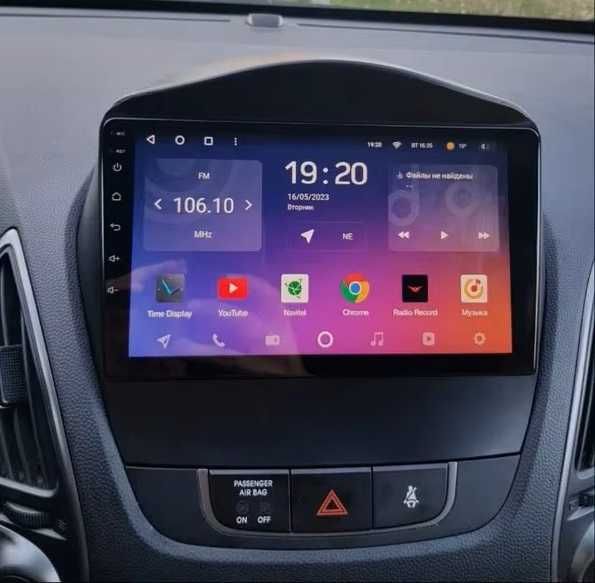 Мултимедия Android навигация за Hyundai IX35
