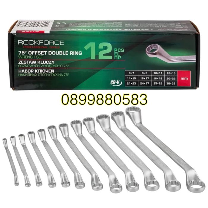 Лули комплект ROCKFORCE 6–32 мм, 12 части