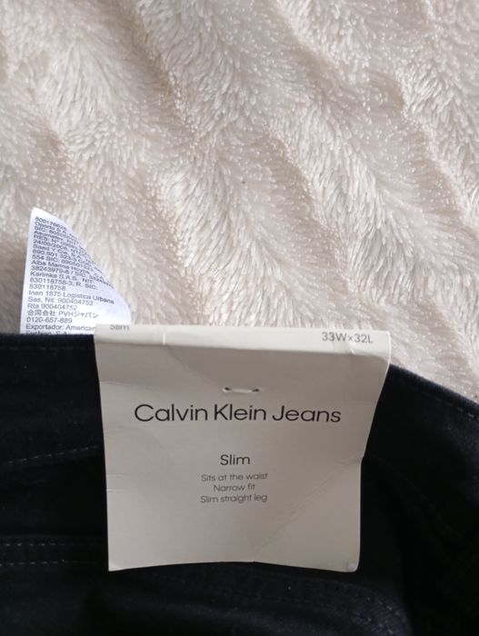 Мужские джинсы ..