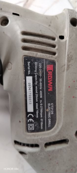 Шруфавитель рабочий