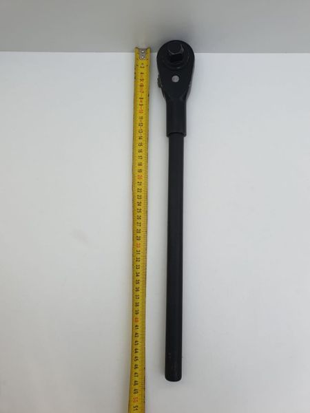 Clichet / Crichet 3/4"lung 480mm crom molibdem