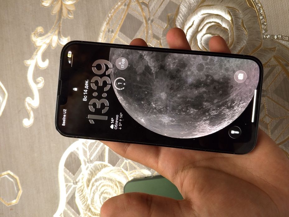 iPhone 13 pro max srochno sotiladi