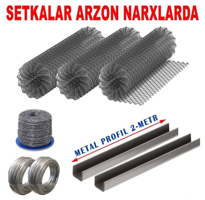 Sim setka. Setka rabitsa