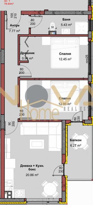 Продава се Тристаен апартамент в Варна, Виница - 93 кв.м за 609 €/кв.м - Снимка #3