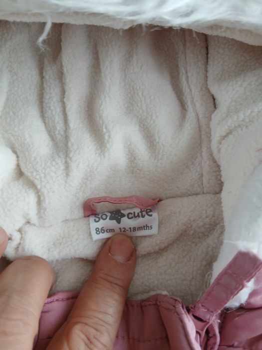 Ескимос за момичета