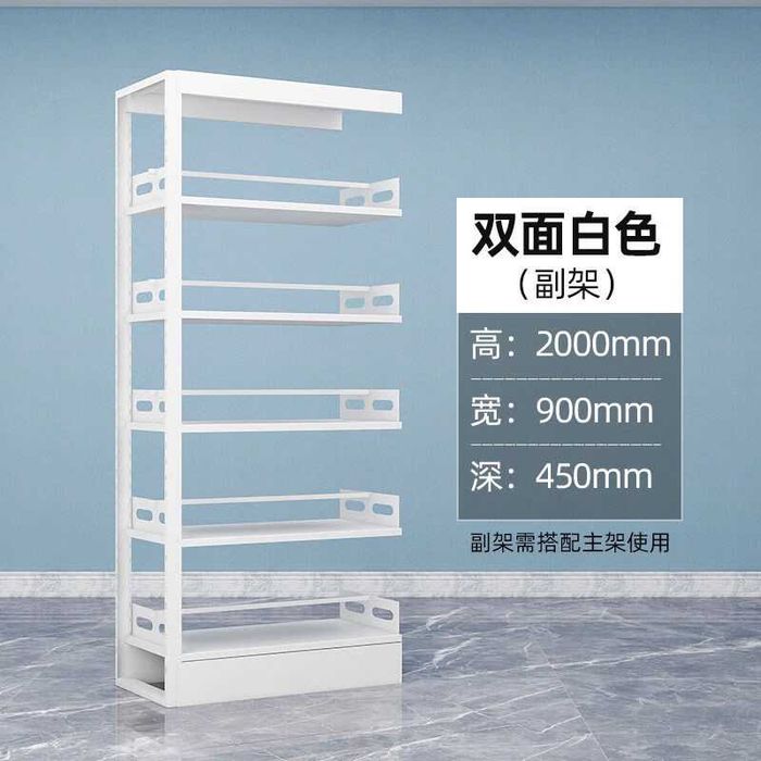 Kitob javoni uy va ishxona uchun | Шкаф для книг и документов