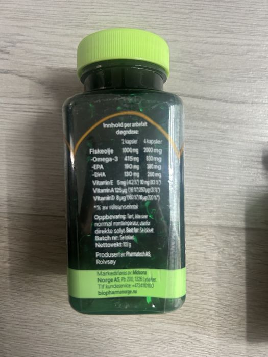 витамины Biopharma Omega 3