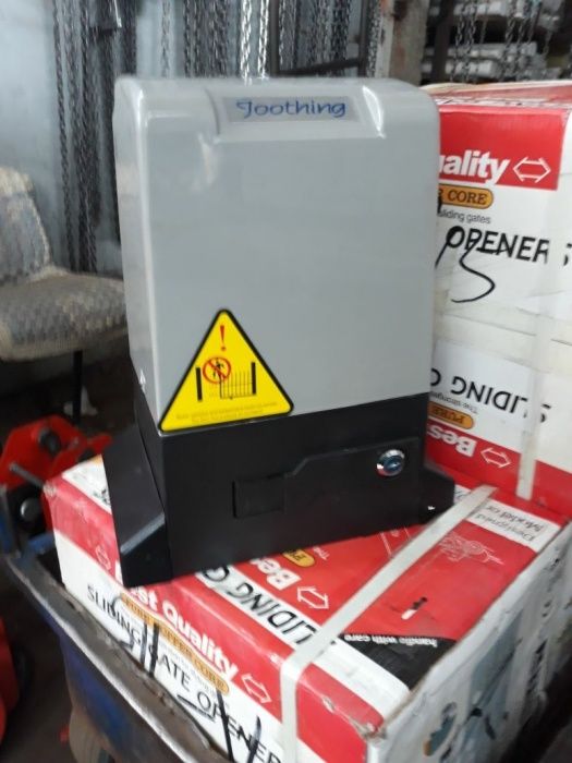 Автоматика для ворот