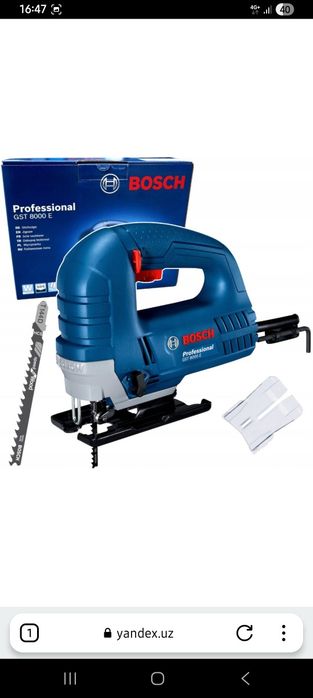 Электро лобзик Bosch GST8000E новый  в коробке.