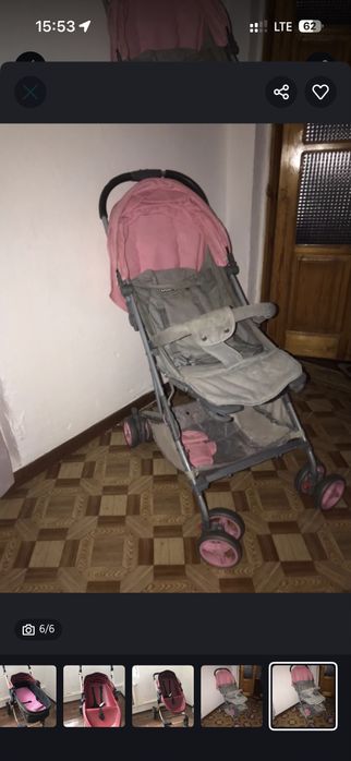 Коляска идеальный