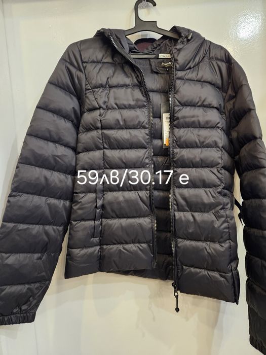 Дамско ново яке!